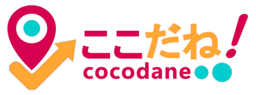 とっておきのサロンに出会える、”ここだね！”
